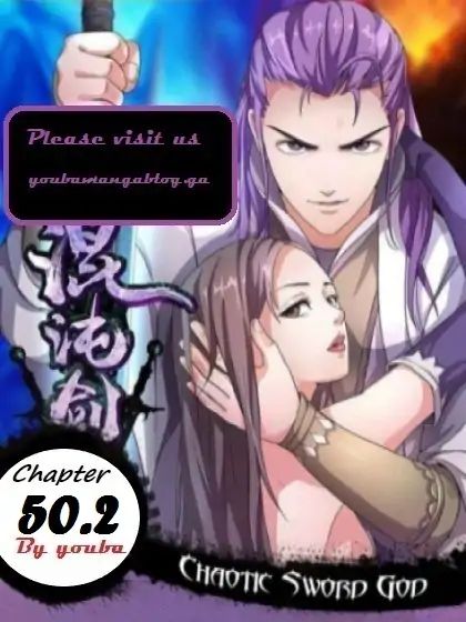 Chaotic Sword God Chapter 50.2 1